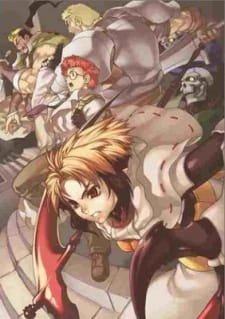 Spectral Force Chronicle Divergence English Subbed & Dubbed
