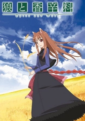 Spice and Wolf English Subbed & Dubbed