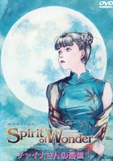 Spirit of Wonder: China-san no Yuuutsu English Subbed & Dubbed
