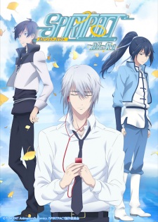 Spiritpact S2 English Subbed & Dubbed
