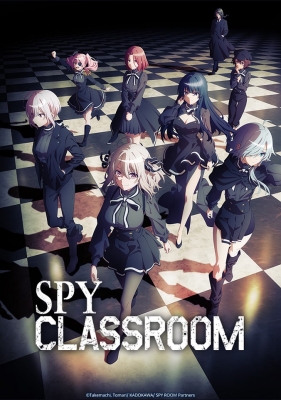Spy Kyoushitsu English Subbed & Dubbed