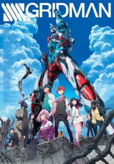 Ssss Gridman
