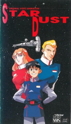 Star Dust English Subbed & Dubbed