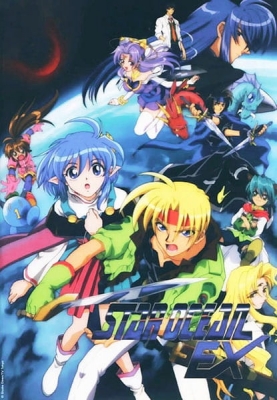Star Ocean EX English Subbed & Dubbed