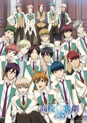 Starmyu 3rd Season English Subbed & Dubbed