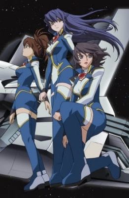 Starship Operators English Subbed & Dubbed