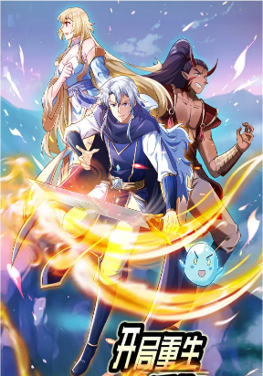 Start Reborn A Thousand Time English Subbed & Dubbed