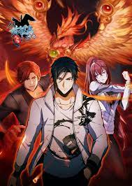 Starting from Gu Huoniao: Dragon City Hegemony English Subbed & Dubbed