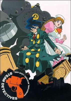 Steam Detectives English Subbed & Dubbed
