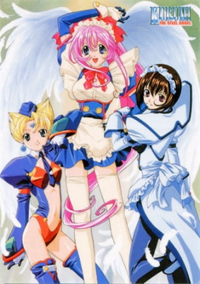 Steel Angel Kurumi English Subbed & Dubbed