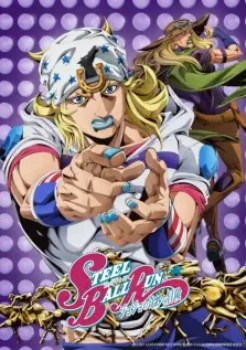 Steel Ball Run: JoJo no Kimyou na Bouken English Subbed & Dubbed
