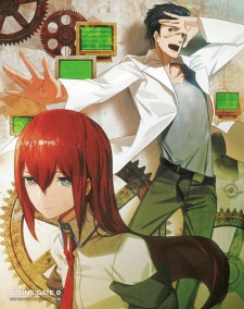 Steins;Gate 0 Special English Subbed & Dubbed