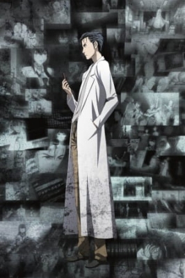 Steins;Gate: Kyoukaimenjou no Missing Link - Divide By Zero English Subbed & Dubbed