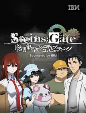 Steins;Gate: Soumei Eichi no Cognitive Computing English Subbed & Dubbed