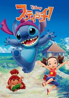 Stitch! English Subbed & Dubbed