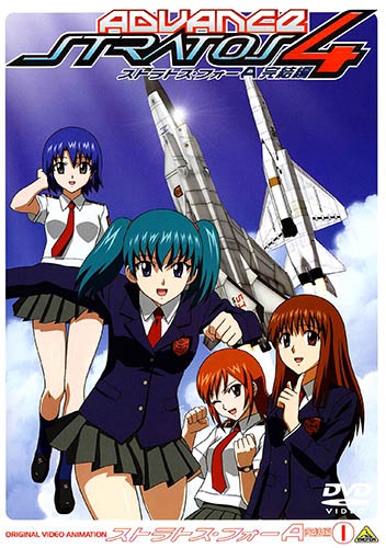 Stratos 4 Advance Kanketsuhen English Subbed & Dubbed