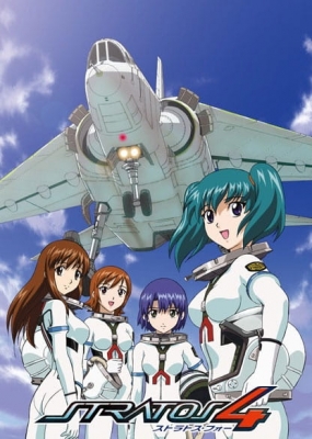 Stratos 4 English Subbed & Dubbed
