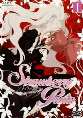 Strawberry Panic English Subbed & Dubbed