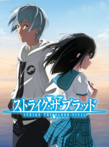 Strike the Blood Final English Subbed & Dubbed