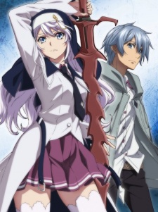 Strike The Blood Iv