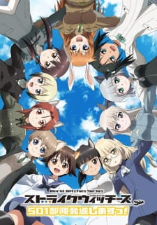 Strike Witches 501 Butai Hasshin Shimasu