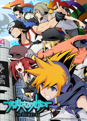 Subarashiki Kono Sekai The Animation English Subbed & Dubbed