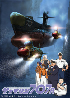 Submarine 707R English Subbed & Dubbed