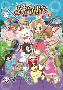 Sugar Bunnies Chocolate! English Subbed & Dubbed