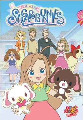 Sugar Bunnies English Subbed & Dubbed