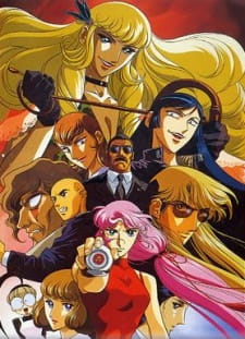 Sukeban Deka English Subbed & Dubbed