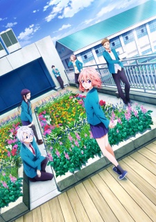Suki ni Naru Sono Shunkan wo.: Kokuhaku Jikkou Iinkai - MOVIE English Subbed & Dubbed