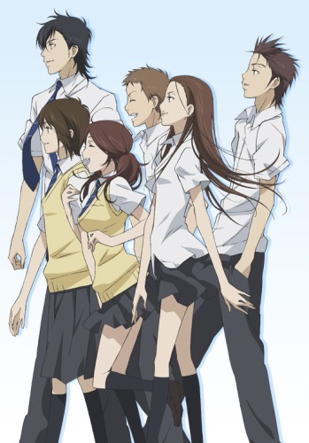 Sukitte Ii na yo Special English Subbed & Dubbed