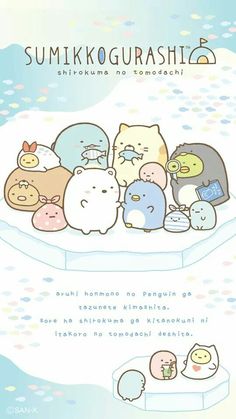 Sumikko Gurashi English Subbed & Dubbed