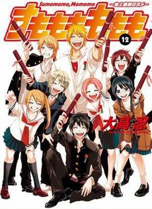 Sumomomo Momomo English Subbed & Dubbed