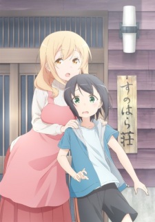 Sunoharasou no Kanrinin-san English Subbed & Dubbed