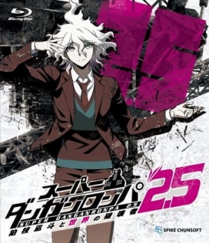 Super Danganronpa 2.5: Komaeda Nagito to Sekai no Hakaimono English Subbed & Dubbed