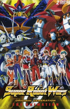Super Robot Taisen OG The Animation English Subbed & Dubbed
