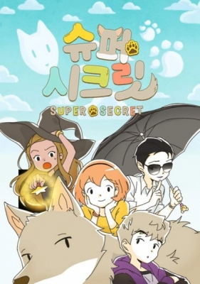 Super Secret English Subbed & Dubbed