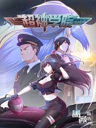 Super Seminaries English Subbed & Dubbed