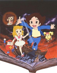 Superbook (Dub) English Subbed & Dubbed