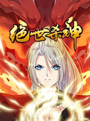 Supreme Warriors English Subbed & Dubbed