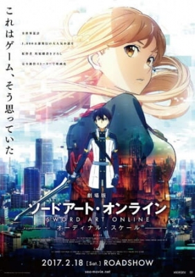 Sword Art Online Movie: Ordinal Scale English Subbed & Dubbed