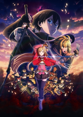 Sword Art Online: Progressive Movie - Kuraki Yuuyami no Scherzo English Subbed & Dubbed