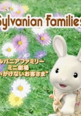 Sylvanian Families Mini Gekijou: Omoigakenai Okyakusama English Subbed & Dubbed