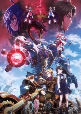 Ta ga Tame no Alchemist English Subbed & Dubbed