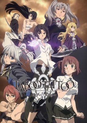 Taboo Tattoo English Subbed & Dubbed