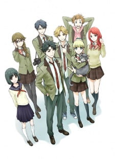 Tada Kun Wa Koi Wo Shinai