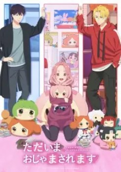 Tadaima, Ojamasaremasu! Episode 8 English Sub