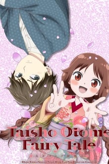 Taishou Otome Otogibanashi English Subbed & Dubbed