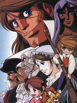 Takarajima English Subbed & Dubbed